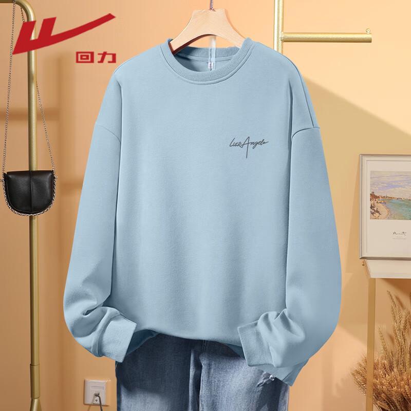 Warrior Women's Casual Round Neck Long Sleeve Sweatshirt