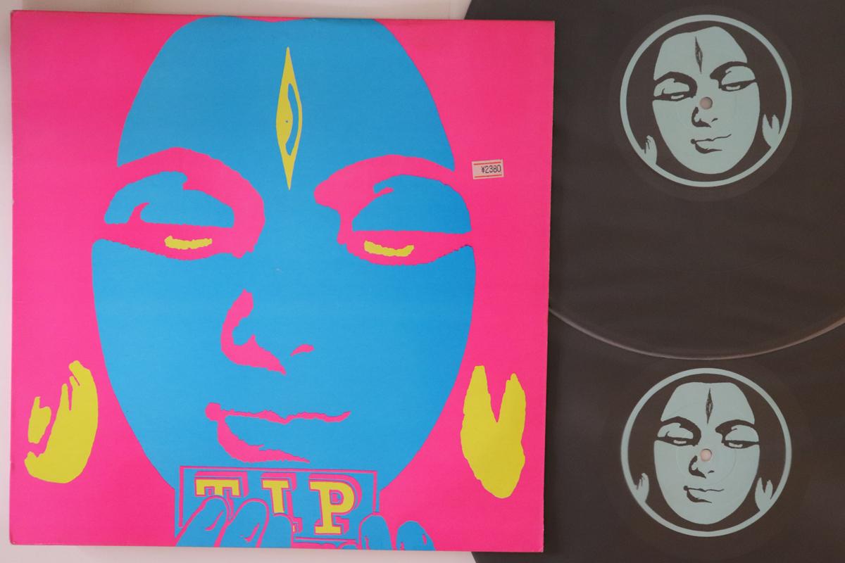 

LP Record VARIOUS - Blue Compilation TIPLP04 TIP 1996 UK Dance & Electronica Used