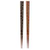 A Pair of Japanese Chopsticks, Mizusumashi R, 23cm, Red