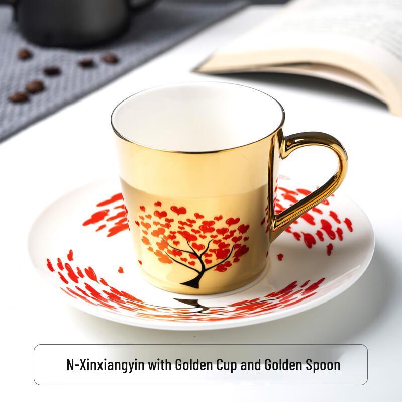 

Shangqi Multi-faceted Reflective Ceramic Coffee Mug