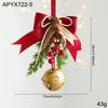 Premium Christmas Bell Ornament for Doors, Trees, and Wall Hangings