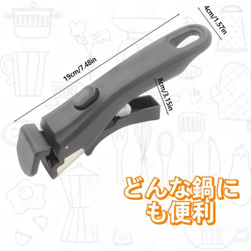 T-fal Detachable Frying Pan Handle, Single Handle, Easy to Attach and Remove with One Hand, Heat-Resistant, Won't Scratch Your Pot, Stable (White)