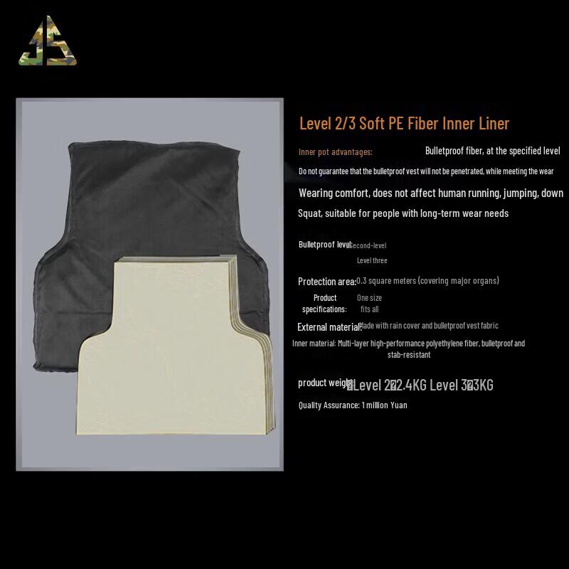 Junshuo Level 3 PE Bulletproof Vest