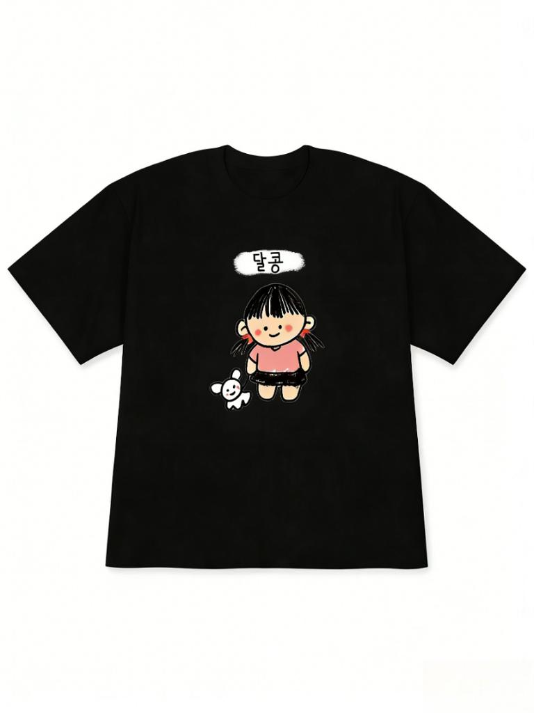 Cute Sweet Boy Girl Graphic TShirt Summer Cartoon Fashion Casual Print Short Sleeve Tees Cute Gift Casual Shirt Daily Y2k Wear