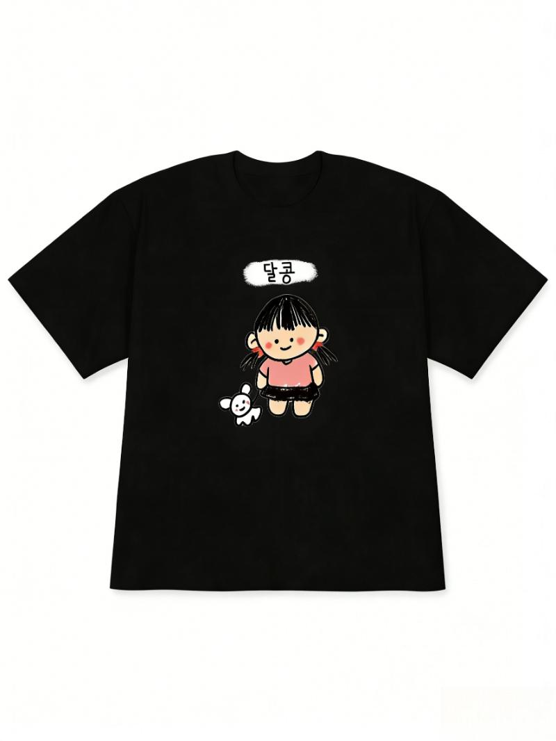 

Cute Sweet Boy Girl Graphic TShirt 2 Styles Boy Girl Cartoon Print Short Sleeve Tees Cute Gift Casual Tshirt Daily Wear 4XL