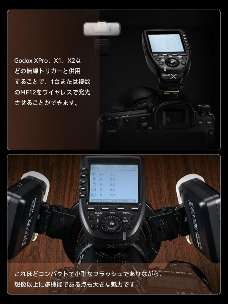 Godox MF12 Macro TTL Flash Wireless Lithium Compatible with and Panasonic Flash, Off-Camera Speedlight, 12W, 2.4G Control, TTL/M Mode, Built-in
