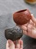 Chinesische Handgeschnitzte Lila Ton Teetasse Outdoor Tragbare Teeschale Zuhause Meistertasse Traditionelle Zisha Teetasse Heimisches Trinkgeschirr