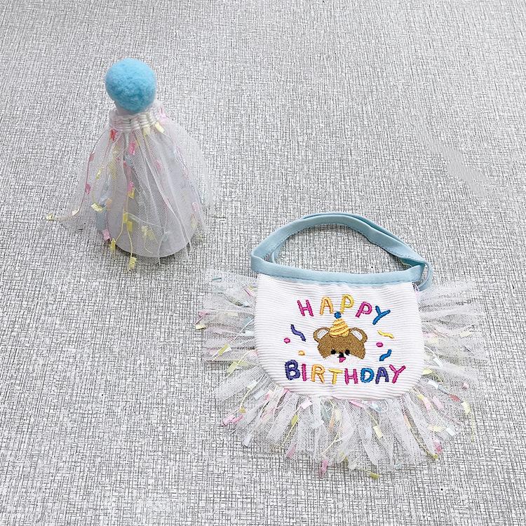 2 ADET Doğum Günü Aksesuarları Evcil Kedi Köpek Doğum Günü Partisi Atmosfer Seti Doğum Günü Şapkası Eşarp Köpek Önlüğü Salya Önlüğü File Evcil Hayvan Yavru Kedi Aksesuarları