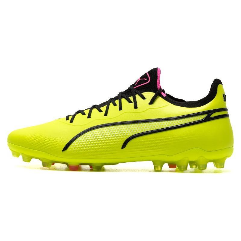 PUMA King Ultimate MG Football Shoes Solar Yellow Men s 107252-03 EU 42.5