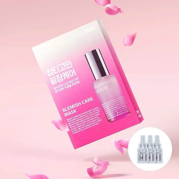 Blemish Care Mask (10 sheets) (+ Free: NDS Point Shot 2000 Ampoule 1mlx3)