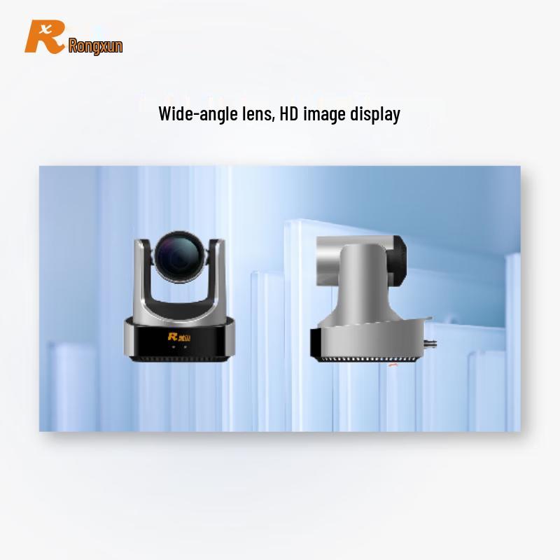 Rxeagle VC51A-JC-12 Full HD Video Conference Camera (CN version)
