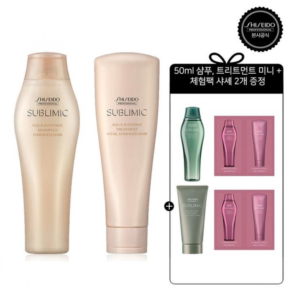Shiseido Professional 6 Free Gifts Aqua Intensive Shampoo 250ml + Treatment Weak 250g