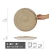 High-Value Simple Ceramic Plate Plate Dinner Plate Home Restaurant Hotel General Plate Round Dessert Plate