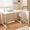 Folding Table, Portable Desk, Home Computer Desk, Bedroom Bedside Table, Simple Study Small Table, Multi-functional Workbench