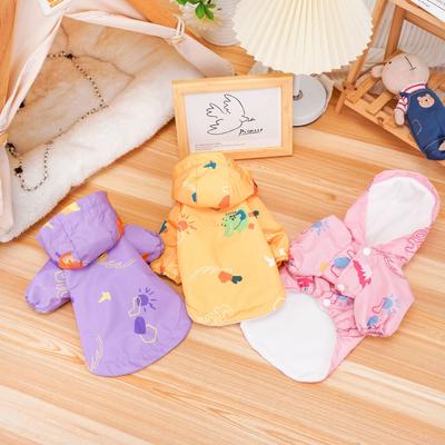 Pet Clothing for Autumn and Winter Small Dogs Cats Printed Windproof Straps Hats Two Legged Clothes Teddy Bears Small Dogs