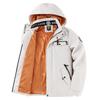 Men's Solid Color Hooded Casual Jacket for Spring/Autumn - European/American Size