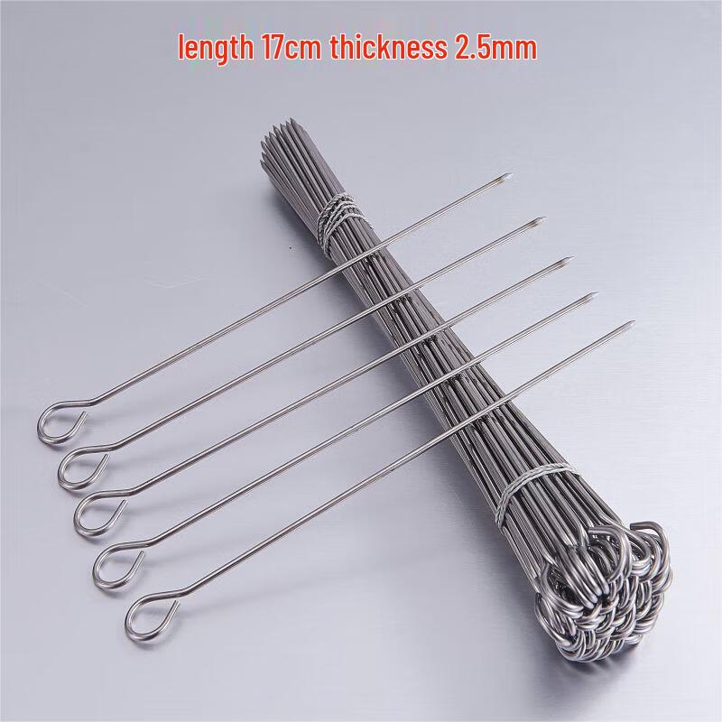 Qianxing Stainless Steel Multi-purpose Skewers