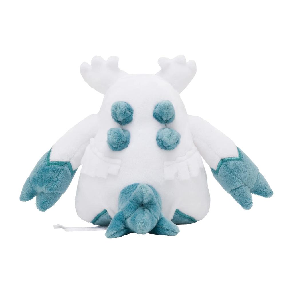 Originální plyšová hračka Pokémon Center Pokémon fit Yukinoa