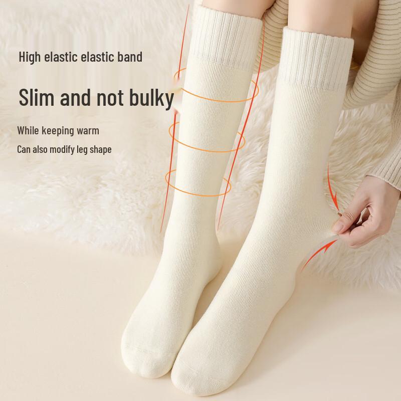 Women's Thickened Thermal Wool Calf Socks (2-Pair Pack)