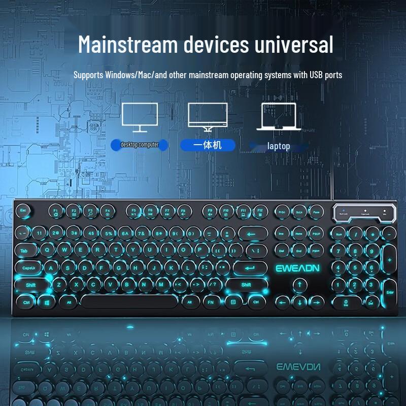 Qianxingzhe GX330 Retro Punk Mechanical Gaming Keyboard