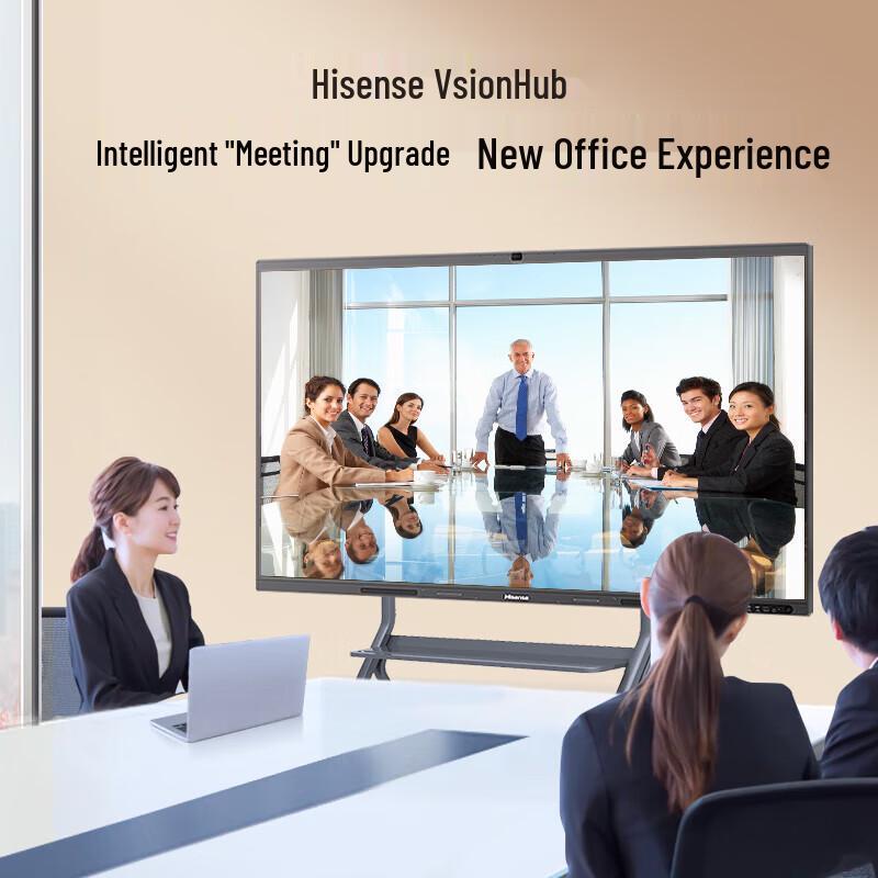 Hisense 65-inch 65MR5D Conference Smart Board (CN version)