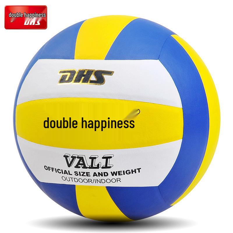 Double Happiness No. 5 Volleyball for Middle School Entrance Exams and Junior High Competitions