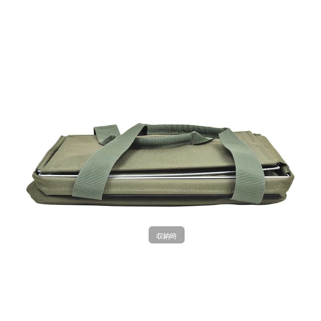 Belmont Verktygshink med en beröring, Olivgrön, BM-385