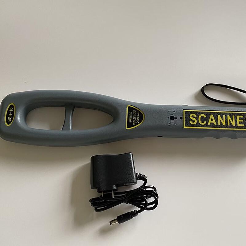 Brangdy Handheld Metal Detector