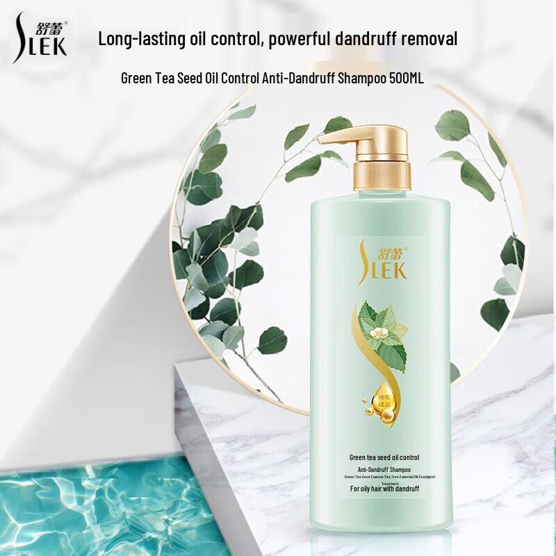 Shulei Green Tea Seed Oil Control Anti-Dandruff Shampoo