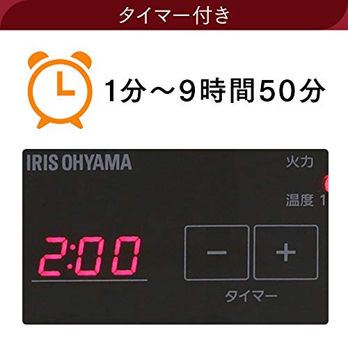 Iris Ohyama IH Cooking Heater Tabletop 1400W Thin Timer Function Magnetic Plug Type Black IHC-T43-B