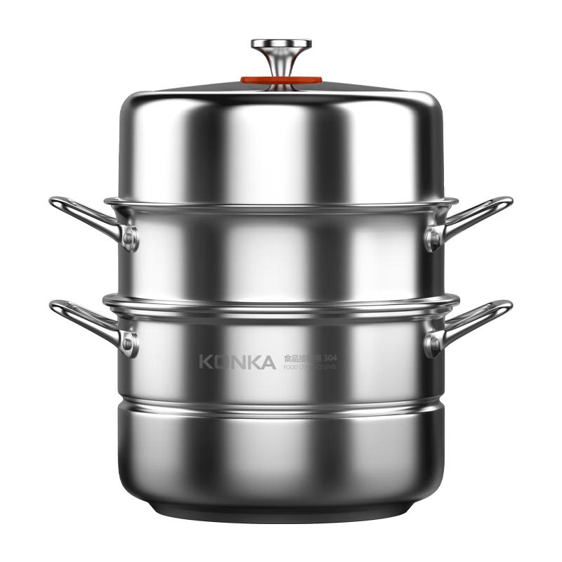 KONKA 304 Stainless Steel 3-Tier Steamer Pot, 30cm