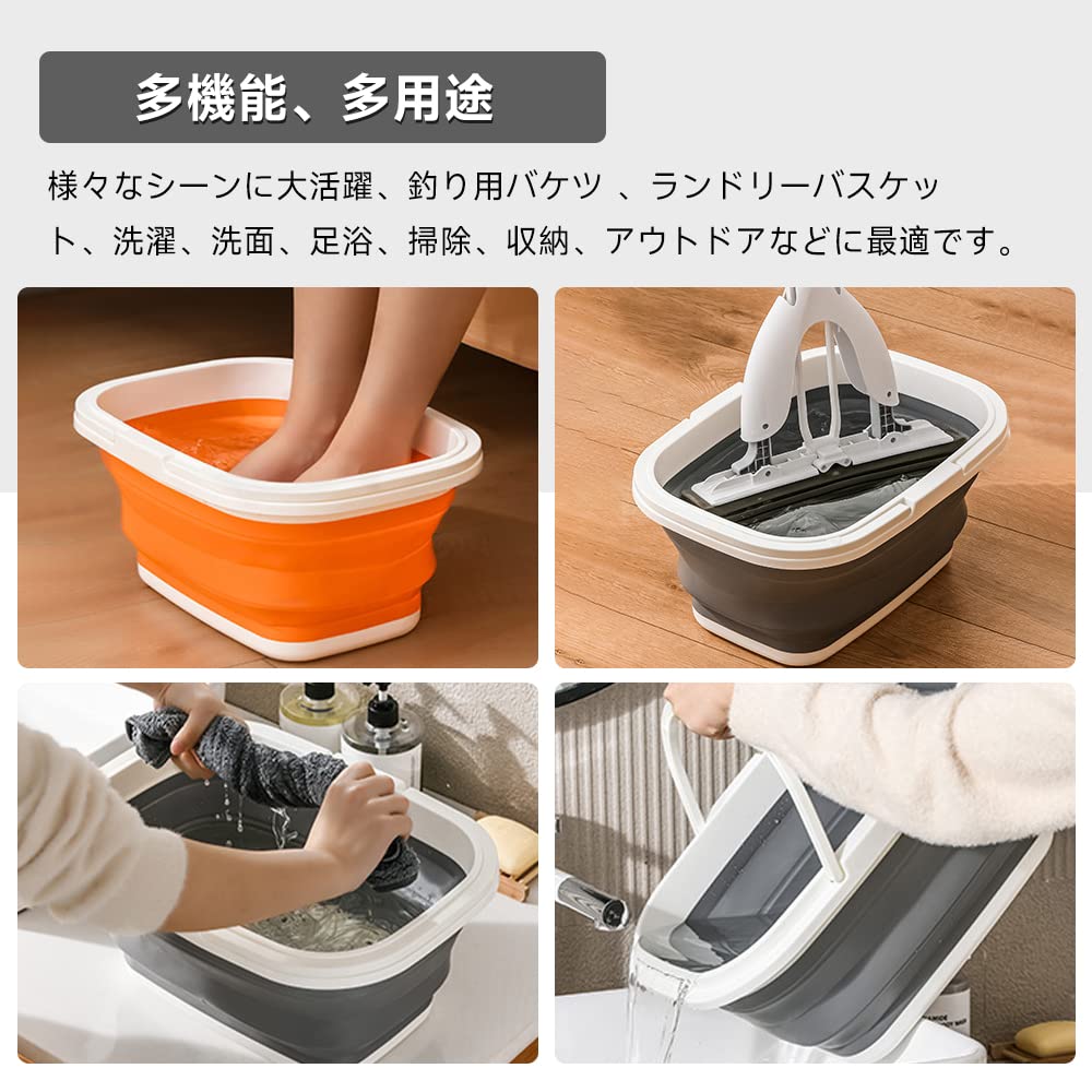 RULAYMAN Folding Washing Upgraded Fishing Laundry 10L Large Daily Car Convenient Rectangular Bucket, Tub, Version, Bucket, Basket, Capacity, Supplies,