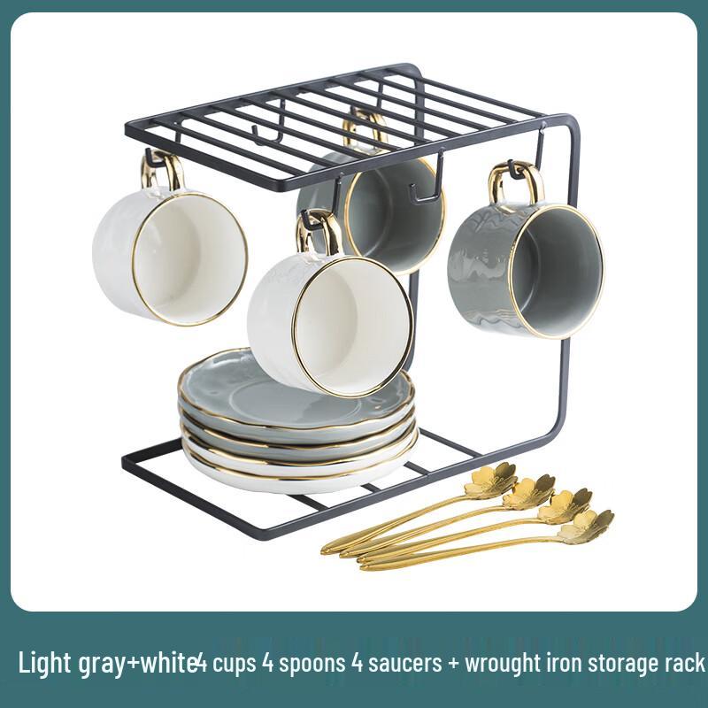 

KANGMO European Light Luxury Coffee Set