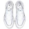 Nike Renew Lucent 'White Black' Women's Sneakers BQ4152-101