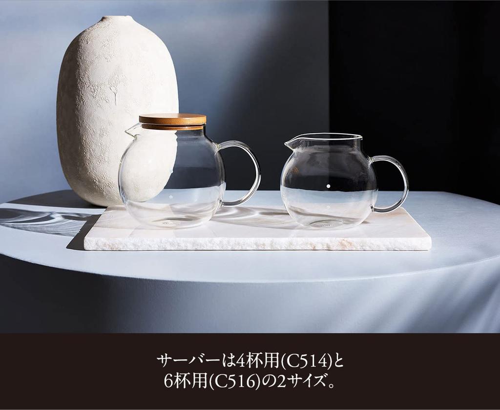 [Official] cores Clear Glass Server, 4 Cups, C514, 3-Month Extended Warranty, Stylish Coffee PotTea Pot, Easy to Pour, Interior Design