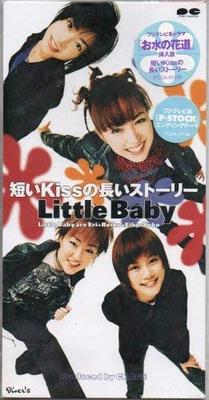 CD LITTLE BABY, MEBAE MIYAHARA, KYOICH - Mijikai Kiss No Nagai Story  PCDA01138 Japan Japanese Pop/Rock Used