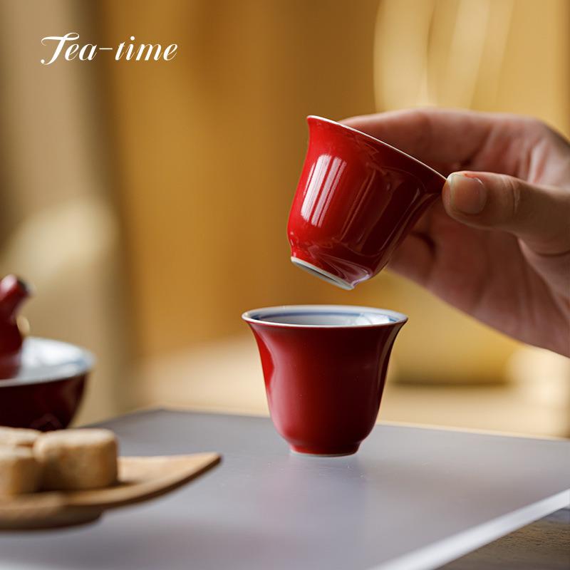 

Hand Painted Slanted Mouth Ceramic Tea Cup Chinese Cups Forbidden City Red Teacups Porcelain Maker Puer Puera Beautiful Bowl 2pcs