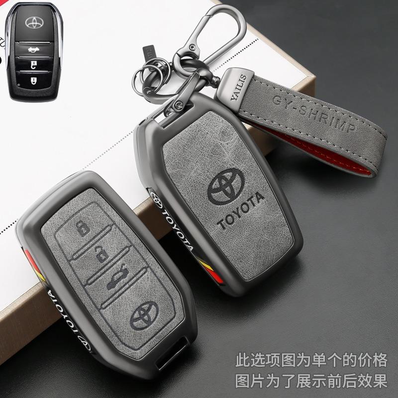 bzbn8 Car Key Case Cover Bag Shell For Toyota C-HR Prius RAV 4 Camry Corolla Land Cruiser 200 Prado Crown TLK 200 Yaris Cross Hilux