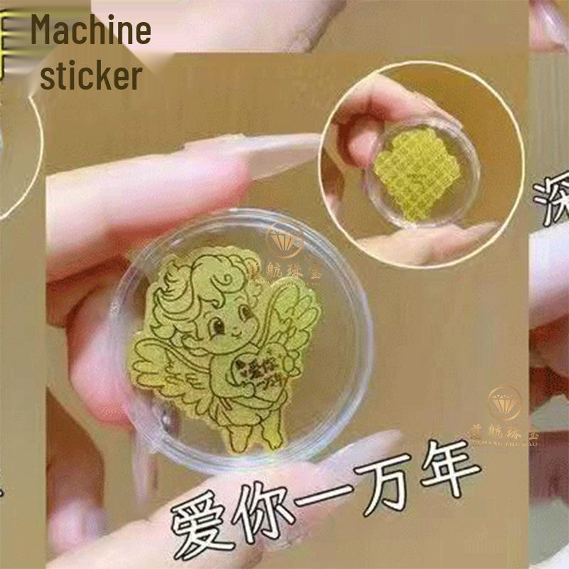 Shuibei 999 Pure Gold Princess Phone Sticker - 2mg Gold Leaf Magnet for Wealth & Prosperity