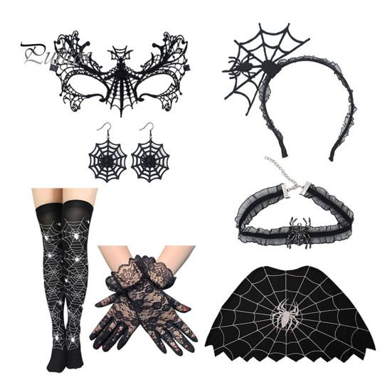 Spinnennetz-Motto Partyzubehör Halloween-Kostüm für Damen Schwarzes Spitzen-Stirnband Choker Handschuhe Feiertagsdekorationen Umhang Maske Oberschenkelhohe Lange