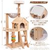 Elegaif Cat Wooden Cat For Large Space Transparent Spaceship For Multiple Cat For Fat Senior Short Legged Observation Natural Hemp Stairs Claw
