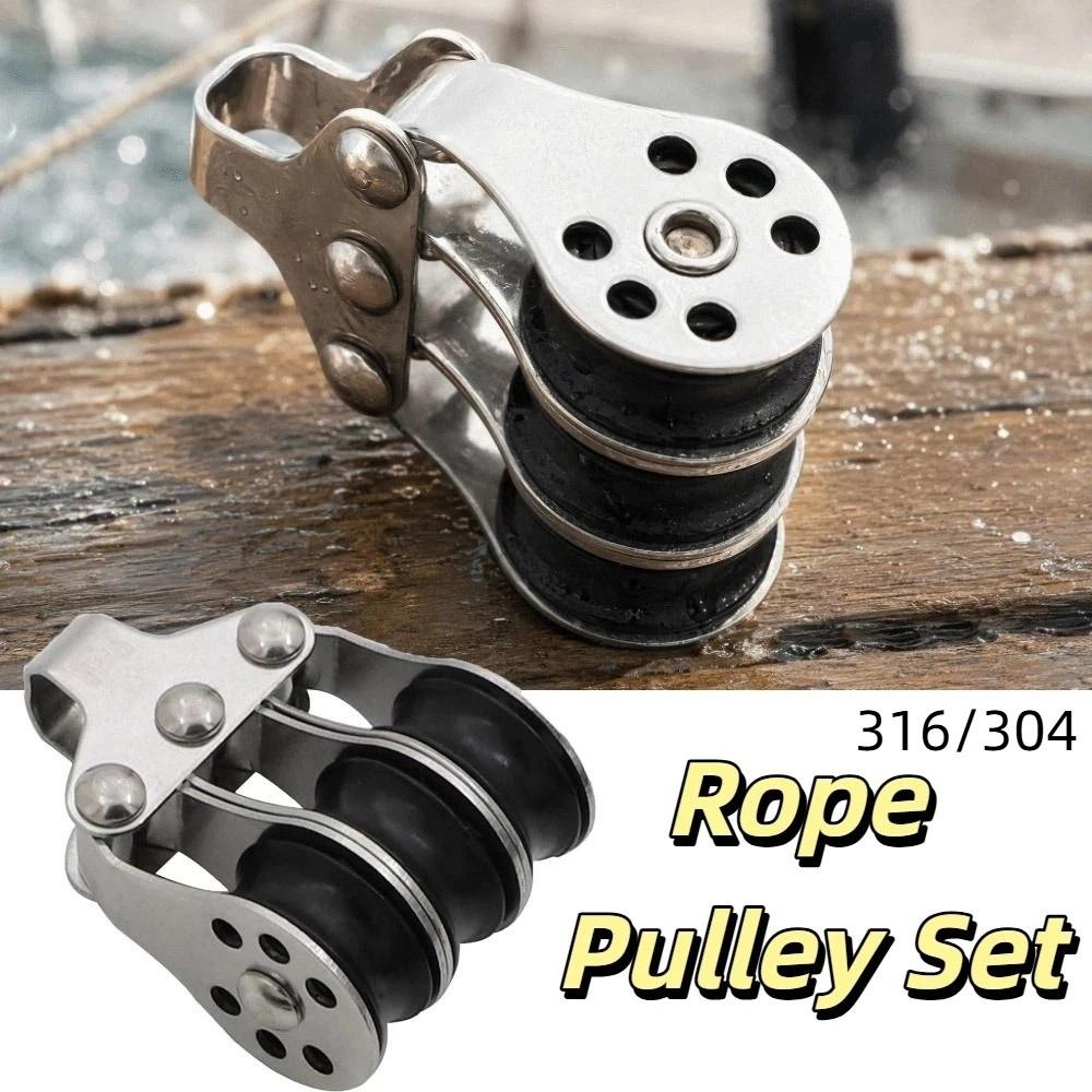 Nylon Rollers Locking Pulley Locking Mechanism Boat Pulley Marine Pulley  Sailing Anchoring