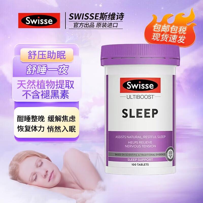 Swisse Valerian Sleep Support Tablets