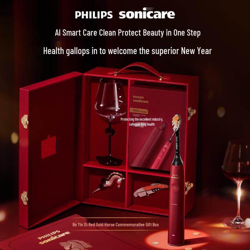 Philips DiamondClean Ai Sonic Electric Toothbrush