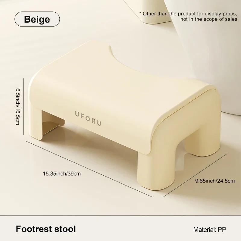 Toilet Stool Household Footstool Thickeneded Strong Anti-Slip Adult Squat Artifact Bathroom Chair Home Furniture Shower Seat