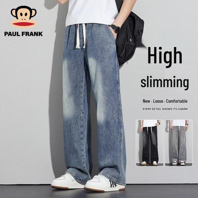 Bas – Jeans