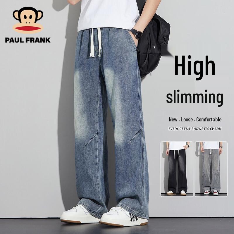 Paul Frank Men s Relaxed Straight-Leg Jeans S