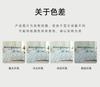 Cotton Printed Four Piece Set: Huaxi