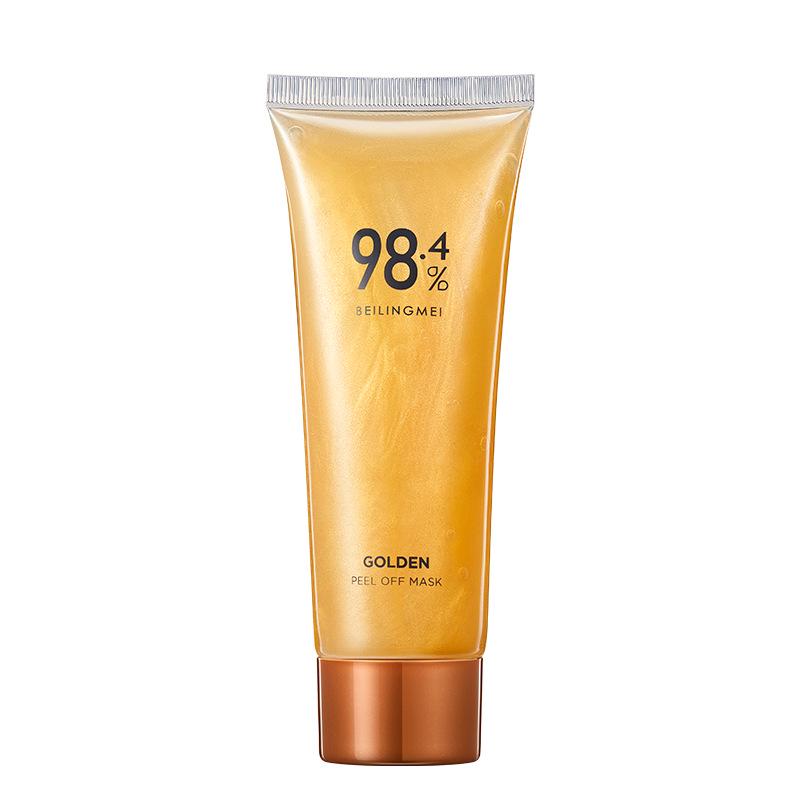 Benefit Goldene Peel-Off-Maske: Tiefenreinigung & Ölregulierung für Mitesser, Akne und Poren. Perfekt für Frauen.