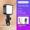 Portable LED Photo Light for Mobile Photography